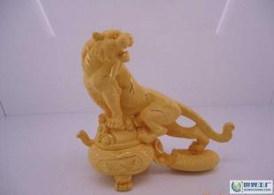 四川荷花池黃先生定制15款樣品 禮品、工藝品與飾品的創新融合